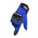 Men's motorcycle half finger motorcycle plus velvet autumn and winter non slip touch screen bicycle riding outdoor fitness gloves_viptrois.com