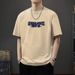 Pure Cotton Short-sleeved T-shirt For Men, A Trendy, Fashionable And Versatile Summer Thin, Breathable, Cool And Comfortable Men's Top_viptrois.com