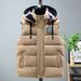 "Men's Quilted Vest – Warm Polyester Puffer Sleeveless Jacket (4 Colors, 7 Sizes)"_viptrois.com