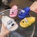 Children's slipp, boys summer home wear, cartoon anti slip flip flops, girls for baby bathroom, soft soled cool_viptrois.com