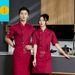 Men's Clothing Short Sleeved Women's Barbecue Restaurant Back Kitchen Canteen Catering Work Clothes Printing Chef Clothing Printing_viptrois.com