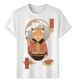 Tshirt Muscle Freaks Ramen Anime 2026 Art Style Noodle Cat_viptrois.com