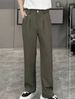 Men's Clothing Flowy, Loose Fitting, Three Dimensional Pleated Casual Trousers For Men Straight Leg Design, Height Enhancing Casual Trousers_viptrois.com