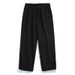 Men's Clothing Hanlu Japanese Men's Clothing 2025 Spring New Casual Pants Men's Trendy Brand Loose Design Straight Workwear Long Pants_viptrois.com