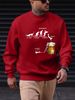 Men's Loose Casual Fashion Jumping Into Beer Pattern Printed Round Neck Long Sleeved Hoodie Autumn And Winter Styles_viptrois.com