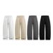 Straight-Leg Pants – Streetwear Relaxed Fit Cotton Blend Trousers With Drawstring Waist (Mechanical Gray/Digital Gray/Sand Khaki/Deep Black)_viptrois.com