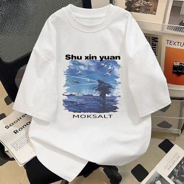 Cotton Short Sleeve T-Shirt Men's Summer Trend Loose Casual Bottom Shirt Teen Student Sports Versatile Top, White XL_viptrois.com