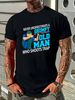 NEW LIMITED Clay Pigeon Trap Shooting Flying Grandfather T-Shirt S-3XL Streetwear Homme Versatile Summer Casual Top For Everyday Wear Slightly_viptrois.com