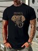 Unisex Cotton T-Shirt Primus Elephant Les Claypool Larry LaLonde Tim Alexander Comfortable Homme Designer Clothes Stretched Fashion Slightly_viptrois.com