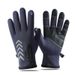 Apparel Accessories Touch Screen Warm Windproof Waterproof Cycling Zipper Sports Plus Velvet Mountaineering Skiing Gloves_viptrois.com