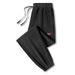 Men's Loose Fit Jogger Pants With Elastic Waistband, Comfortable & Stylish Sweatpants For Casual Wear, Available In Plus Sizes (L-8XL)_viptrois.com
