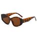 Tortoise Shell Cat Eye Sunglasses - UV400 Protection (2025 Retro Fashion, Personalized Fit)_viptrois.com