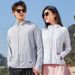 Men's Clothing Outdoor Sunscreen Clothing Sleeve Skin Coat Elastic Icy Coat UV Protection_viptrois.com