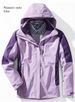 Jacket Men's Outdoor Three-in-one Removable Cold-proof Clothing Women's Two-piece Ski Clothing Windproof And Waterproof_viptrois.com