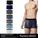 Pulse Source Manufacturer Cross-Border Milk Silk Underwear Mid-Waist Comfortable Boxer Briefs Commuting Plus Size Men's_viptrois.com