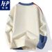 1 In Stock Japanese Style Cross-Border Hot Sale Autumn Winter New Casual Crew Neck Base Knitwear Loose Sweater Men's_viptrois.com