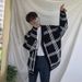 1 Autumn New Men's Cardigan Knitwear Korean Trendy Lazy Style Loose Versatile Sweater_viptrois.com