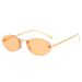 Women's Sunglasses New Frameless Oval Sunglasses For Women Retro Light Colored Sun Glasses All Match Street Shooting Sunglasses_viptrois.com