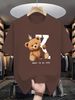 Men's 100% Cotton Stretch Fabric T-Shirt Casual Round Neck Short Sleeve With Print Ideal Gift Comfortable And Breathable For All Seasons Gift For Men_viptrois.com