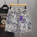 Men's Clothing Light Luxury Denim Shorts Men's Summer Loose Versatile Casual Trendy Shorts Fashionable Blue And White Porcelain Casual Pants_viptrois.com