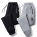 "Men's Printed Streetwear Pants – Loose Fit Harem Style, Trendy & Versatile Casual Trousers For Summer"_viptrois.com