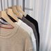 Men's Classic Round Neck Wool Sweater – Warm Winter Knit Pullover, Solid Color Casual Long Sleeve Top (White, Black, Brown, Cow Wool)_viptrois.com