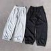Men's Clothing Three Bar Embroidered National Trend Trousers Versatile Casual Style_viptrois.com