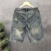 Men's Retro Washed Distressed Denim Shorts Trendy Cool Loose Straight Leg Five Quarter Length_viptrois.com