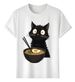 2026 T-shirt Muscle Freaks Cat Ramen Anime Style Japanese Food_viptrois.com