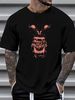 Mindless Self Indulgence If Album Medium Black T Shirt Wolf Band 2008 Designer Clothes Breathable Soft Comfortable Graphic Versatile Summer Homme_viptrois.com