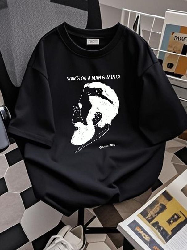 What's On Man's Mind Sigmund Freud T-Shirt Geeky Tee Shirt Summer Stylish Designer Clothes Casual Comfortable Stretched Graphic Versatile Fashion_viptrois.com