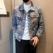 Men's Clothing Denim Jacket Youth Versatile Men's Fitted Large Size Jacket_viptrois.com