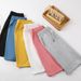 Men's Clothing Summer Sports Shorts Men's Terry Casual Simple Breathable Parent Child Wholesale Can Be Printed Words And Pictures Solid Color Shorts_viptrois.com