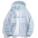 Men's Clothing New Sun Protection Clothing Women's Summer Ice Silk Anti Ultraviolet Breathable Ultra Thin Jacket Sun Protection Clothing_viptrois.com