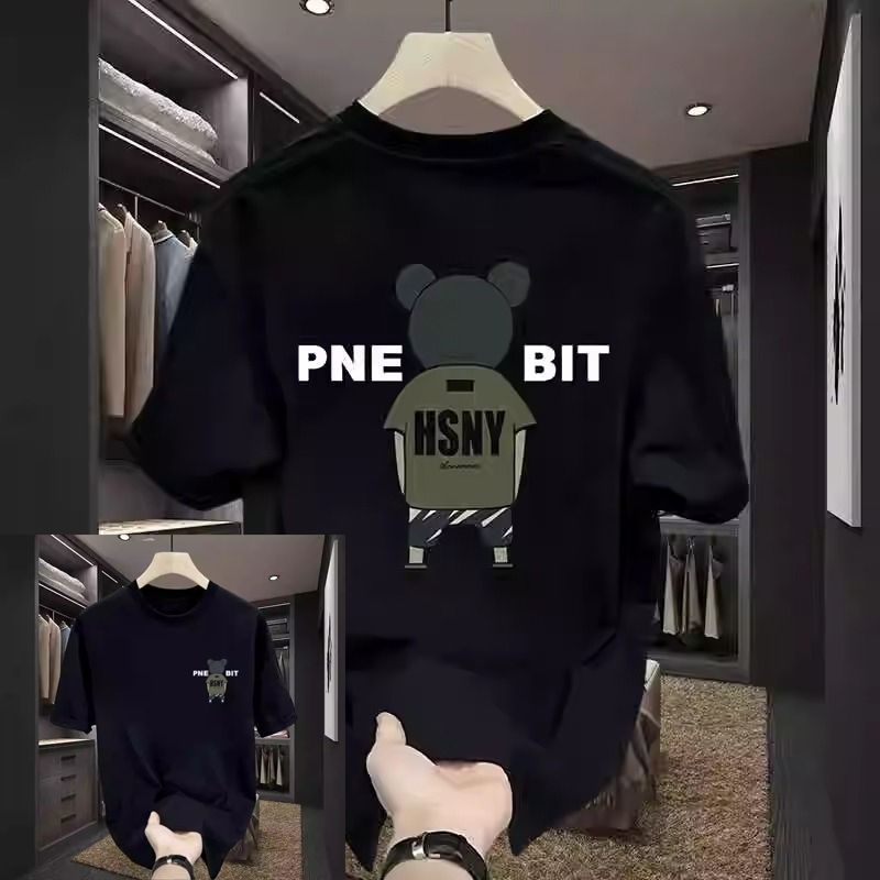 Cotton Short-sleeved T-shirt Men's Summer New Casual Printing Versatile Loose Ruffian Handsome Trendy Top T-shirt_viptrois.com
