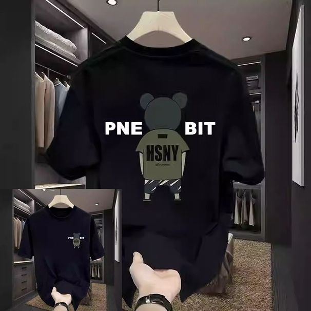 Cotton Short-sleeved T-shirt Men's Summer New Casual Printing Versatile Loose Ruffian Handsome Trendy Top T-shirt_viptrois.com