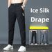 Men's Summer Thin Casual Pants, Breathable, Ice Silk, Elastic, Straight Leg, Loose Fit, Quick-Drying Pants, Trendy, Versatile, Long_viptrois.com