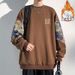 Pure Fleece-Lined Chinese Style Sweatshirt For Men, Autumn And Winter 2023 New Trend, National Fashion Embroidered Jacket,_viptrois.com