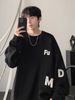 Heavy Crew Neck Sweater Men's Autumn And Winter Fleece Thickened Men's Autumn Top New Boys Hoodless Jacket_viptrois.com