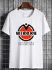 Miroku Japan Guns Firearms Logo Men's White T-Shirt Size S To 5XL Stretched Comfortable Soft Fashion Breathable Slightly Designer Clothes Casual_viptrois.com