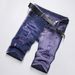 Men's Clothing Trendy Men's Non-Stretch Ripped Casual Slim Fit Denim Shorts Style Mid-Rise Summer Style For Formal & Casual_viptrois.com