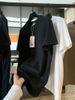Strongly Recommend The Word Of Mouth Series Summer Men's Washed Pure Cotton Basic Style Pullover Versatile Short Sleeved_viptrois.com