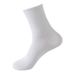Sports Socks Outdoor Running Cotton Socks For Men And Women Mid-tube Socks Four Seasons Solid Color Men's Socks_viptrois.com