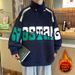 Loom Cross-Border American Style Casual Sweatshirt For Men, Autumn And Winter Fleece-Lined Baseball Jacket, Trendy Fashion,_viptrois.com