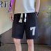 Men's Clothing Shorts Summer Trendy Casual Shorts Boys Loose Large Size Sports Sweatpants Five Point Pants_viptrois.com