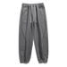 Men's Clothing Spring And Autumn Loose American Trendy Brand Sweatpants Men's Casual Pants Autumn Leggings Can Be Split_viptrois.com