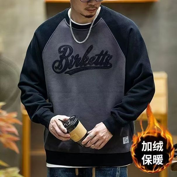 Pure 150kg Fleece-Lined Sweatshirt For Men 2024 Autumn Winter American Style Trendy Brand Embroidered Crew Neck Top Plus Size_viptrois.com