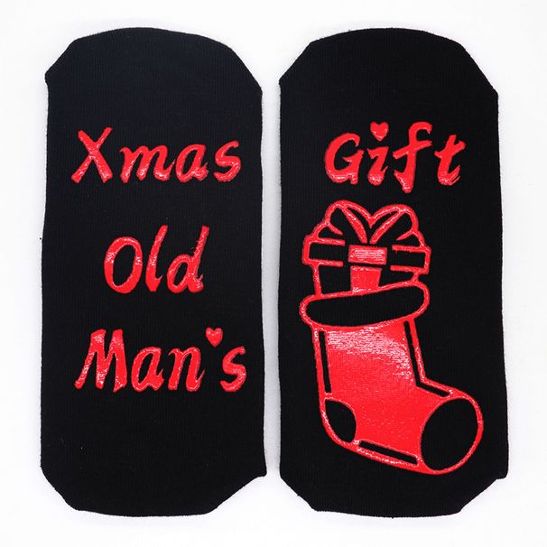 Christmas socks for men and women monogram non-slip mid-tube floor socks_viptrois.com