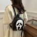 Gothic Skull Crossbody Bag For Women - Stylish & Versatile Small Shoulder Bag With Unique Design, Perfect For Halloween & Everyday Use_viptrois.com