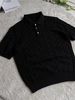 Men's Clothing Polo Collar Short Sleeved Twisted Knit Sweater New Spring And Summer Retro Texture Light Mature Style Black Ribbed Simple Top_viptrois.com